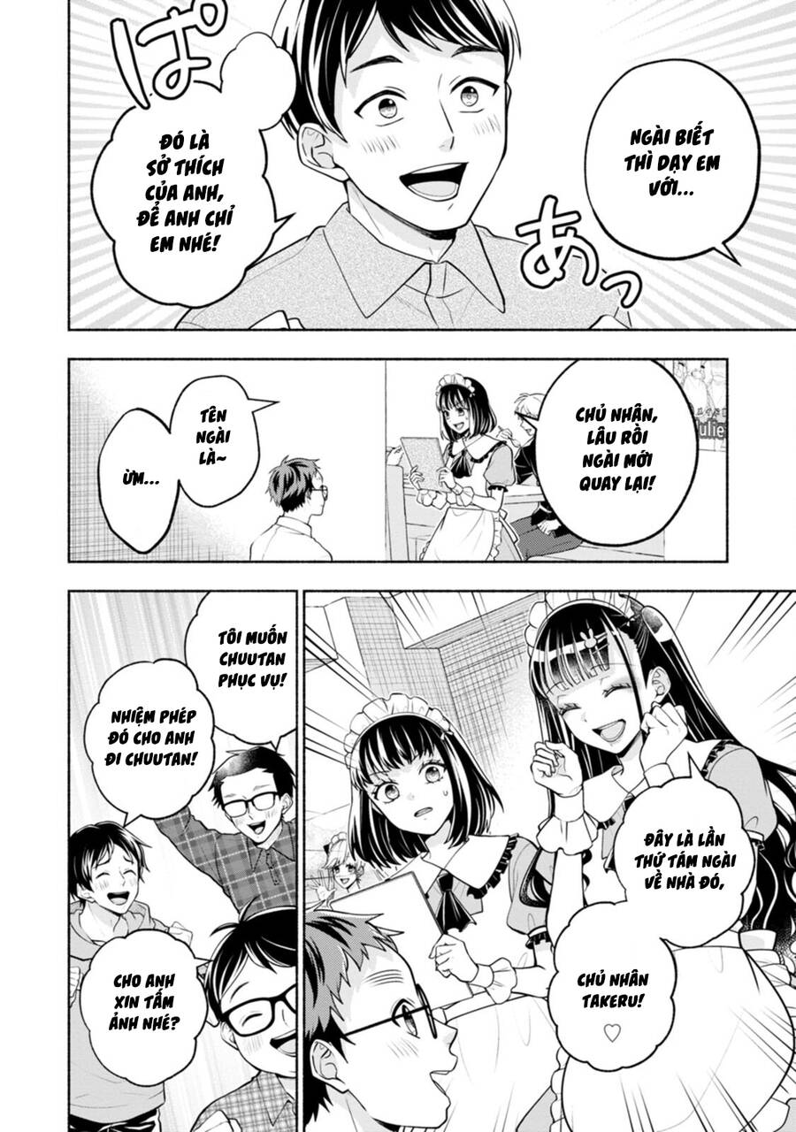 Xin Lỗi Vì Quá Dễ Thương! Chapter 1 - 26