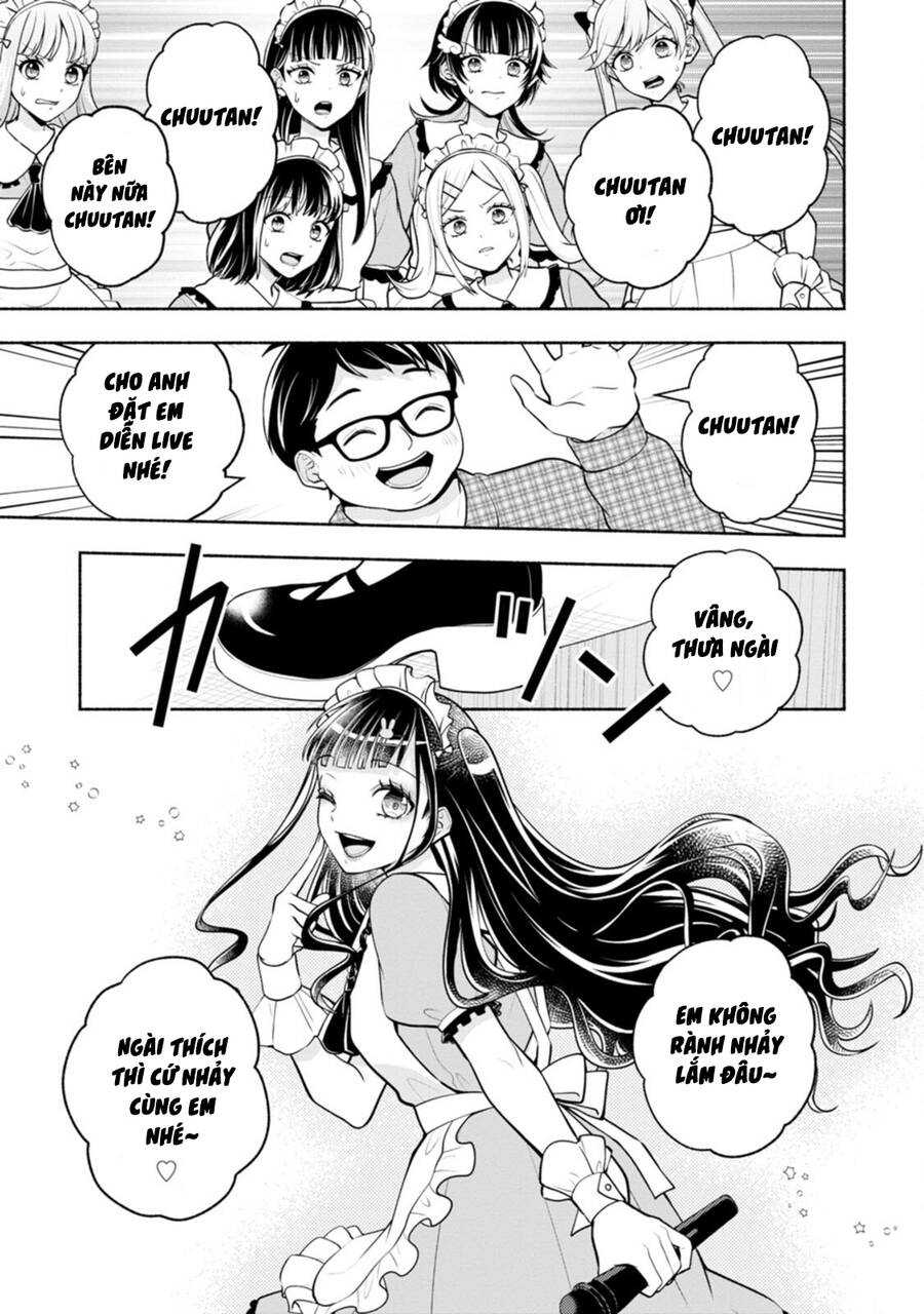 Xin Lỗi Vì Quá Dễ Thương! Chapter 1 - 27