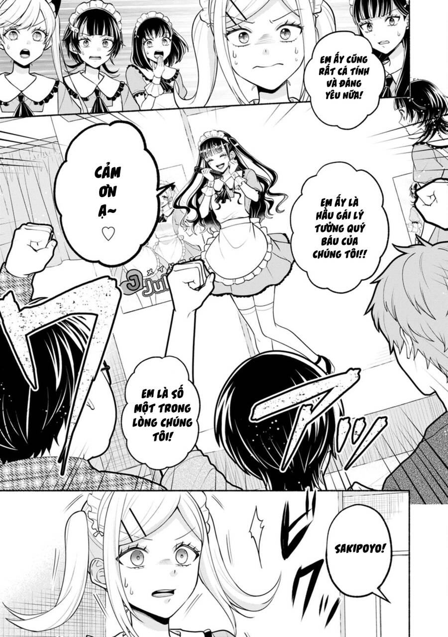 Xin Lỗi Vì Quá Dễ Thương! Chapter 1 - 32