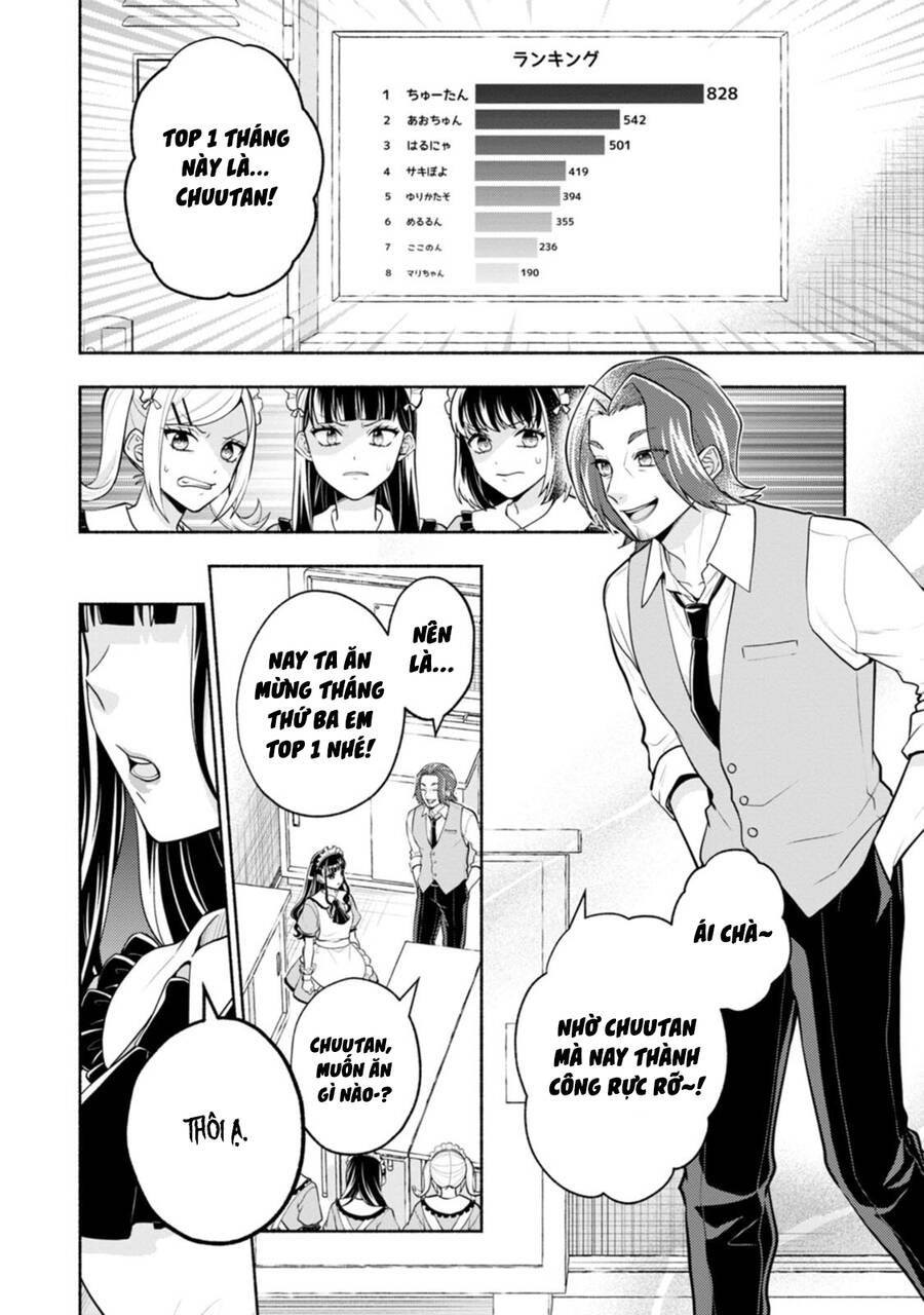 Xin Lỗi Vì Quá Dễ Thương! Chapter 1 - 6