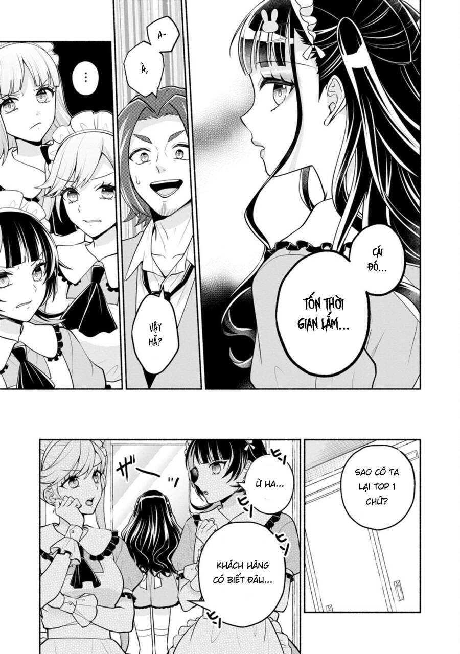 Xin Lỗi Vì Quá Dễ Thương! Chapter 1 - 7