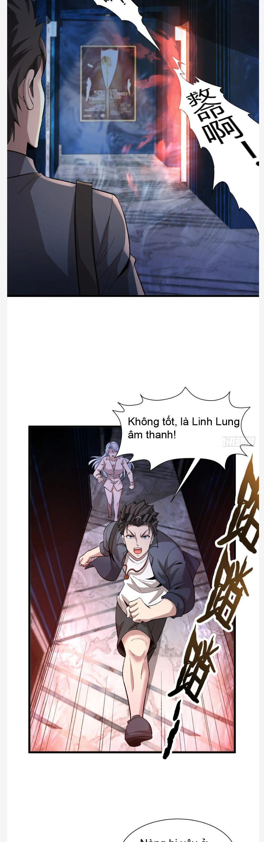 Phu Nhân Nhà Ta Đến Từ Ngàn Năm Địa Phủ Chapter 4 - 17