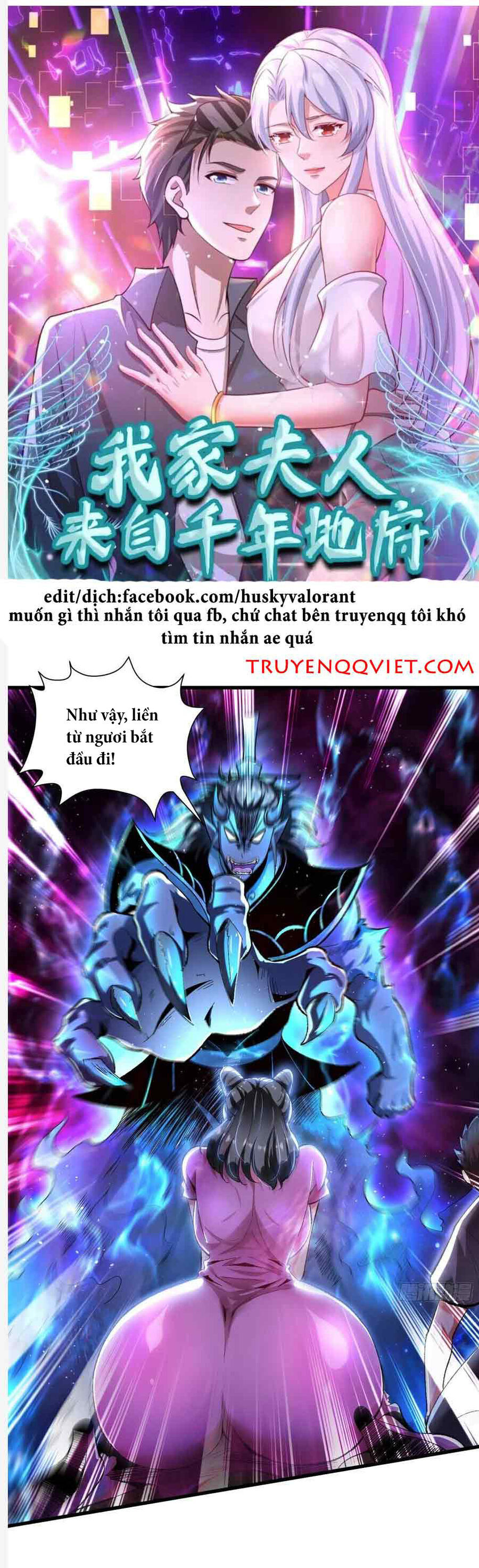 Phu Nhân Nhà Ta Đến Từ Ngàn Năm Địa Phủ Chapter 5 - 1