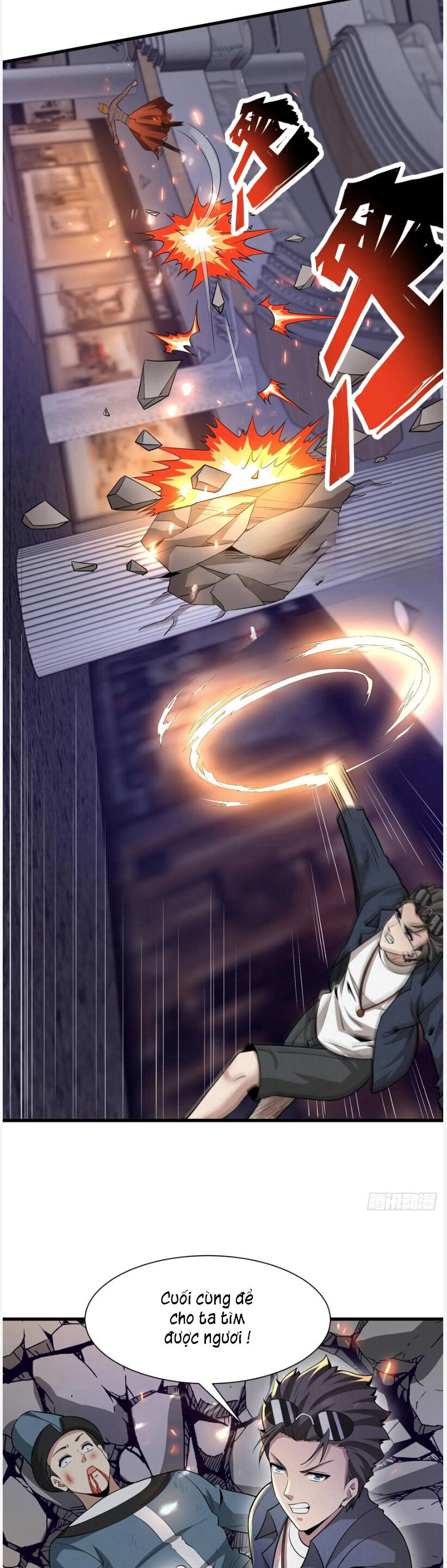 Ta Mở Hậu Cung Ở Dị Giới Chapter 7 - 17