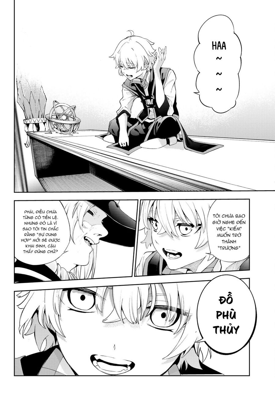 Wistoria Bản Hùng Ca Kiếm Và Pháp Trượng Chapter 21 - 16