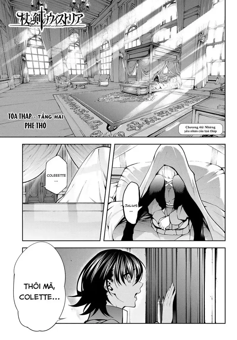 Wistoria Bản Hùng Ca Kiếm Và Pháp Trượng Chapter 46 - 1