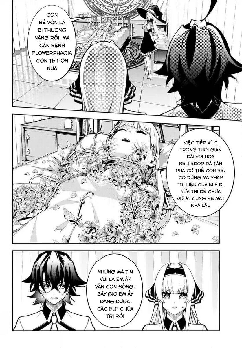 Wistoria Bản Hùng Ca Kiếm Và Pháp Trượng Chapter  45.2 - 20