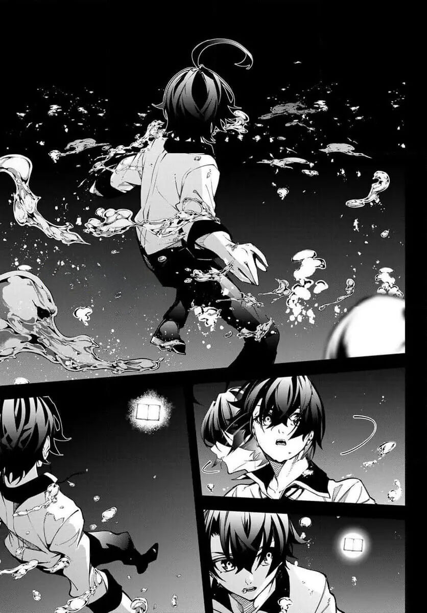 Wistoria Bản Hùng Ca Kiếm Và Pháp Trượng Chapter 48 - 10