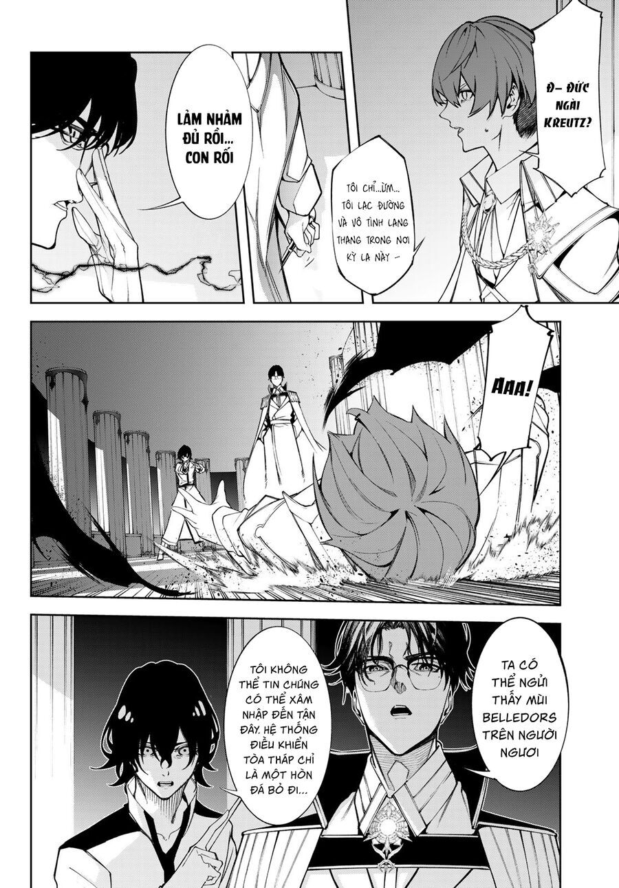 Wistoria Bản Hùng Ca Kiếm Và Pháp Trượng Chapter 49 - 15