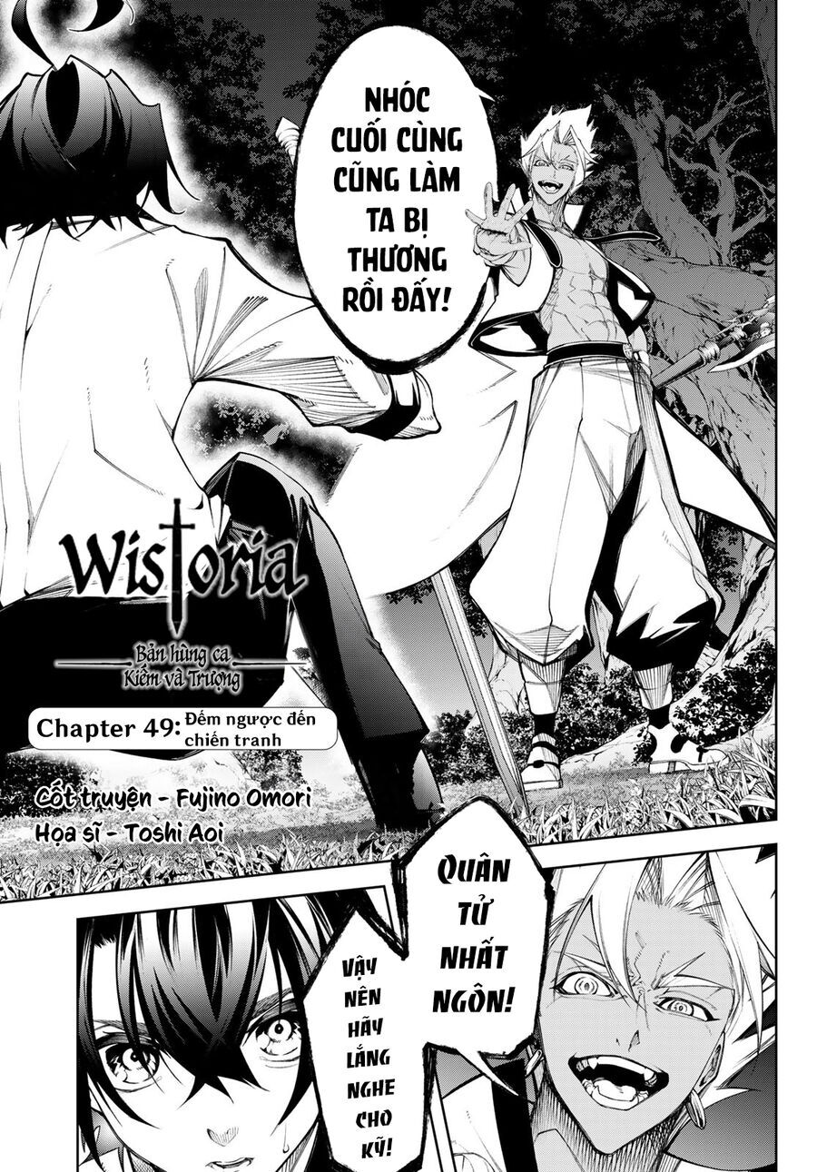 Wistoria Bản Hùng Ca Kiếm Và Pháp Trượng Chapter 49 - 4