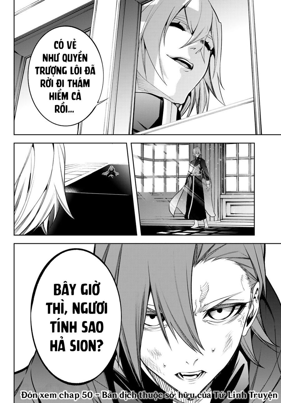 Wistoria Bản Hùng Ca Kiếm Và Pháp Trượng Chapter 49 - 39