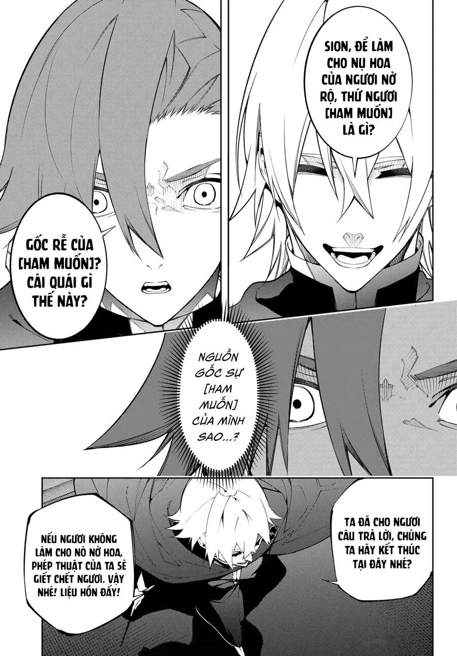Wistoria Bản Hùng Ca Kiếm Và Pháp Trượng Chapter 50 - 28