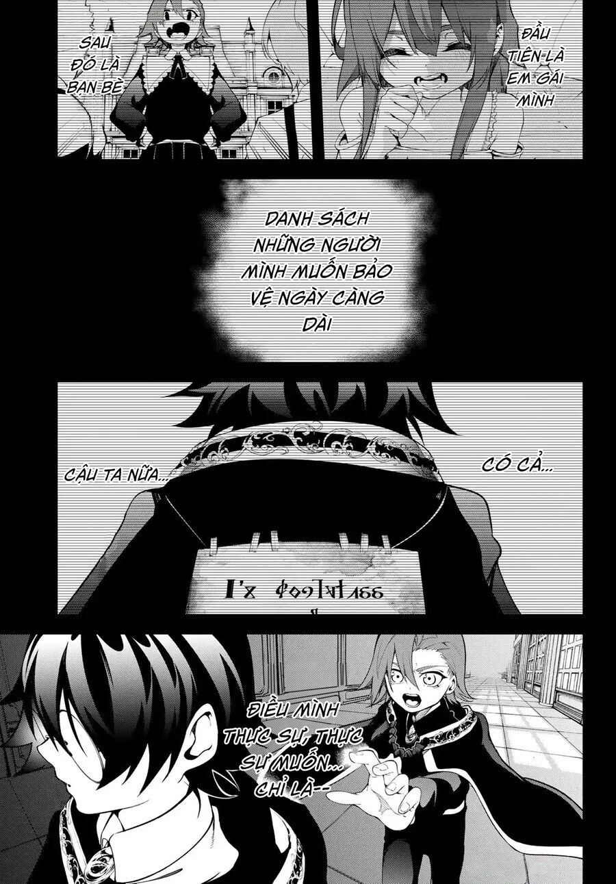 Wistoria Bản Hùng Ca Kiếm Và Pháp Trượng Chapter 50 - 34