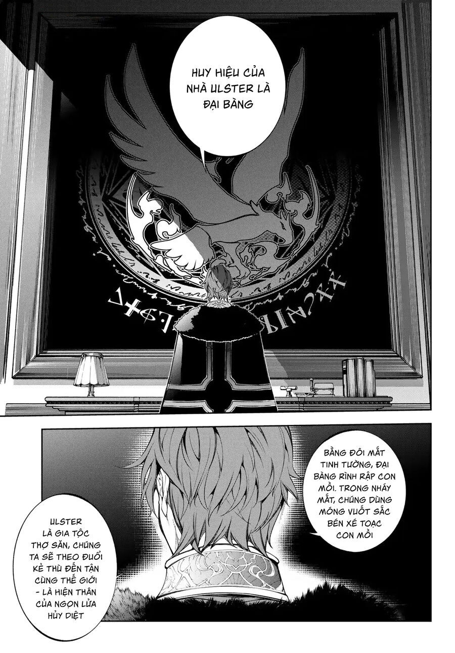 Wistoria Bản Hùng Ca Kiếm Và Pháp Trượng Chapter 50 - 6