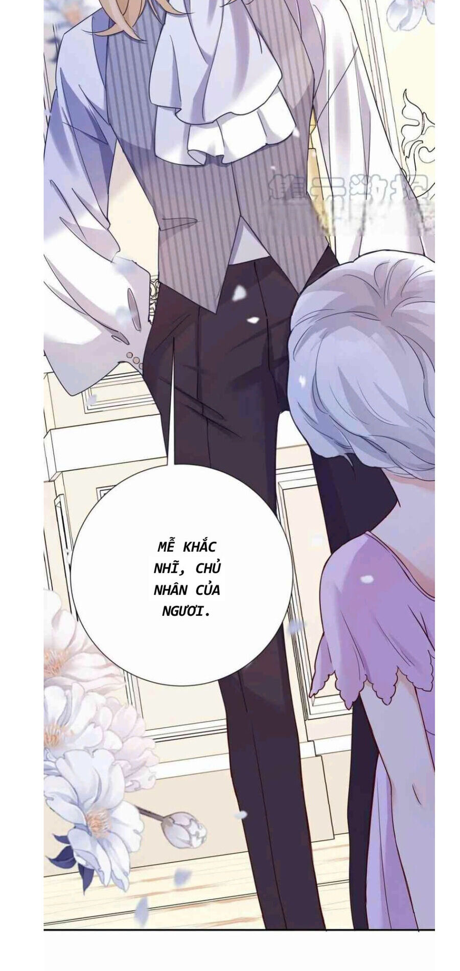 Phán Mại Cấp Vương Tử Chapter 3 - 14