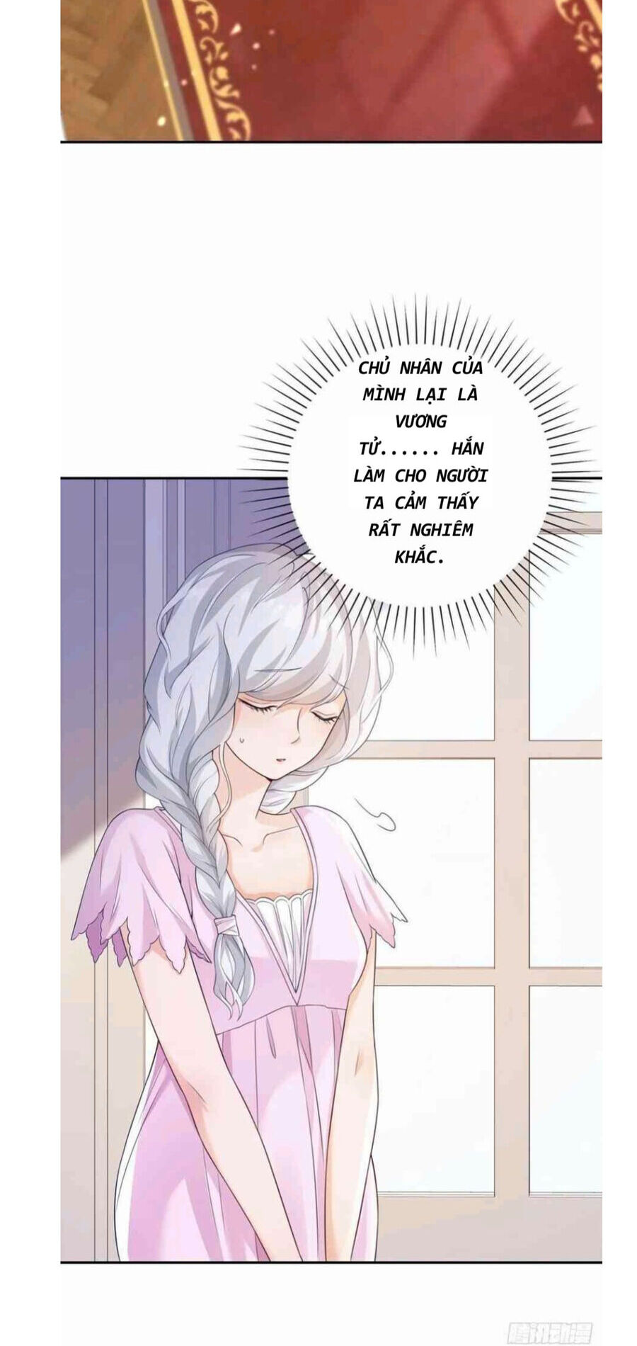 Phán Mại Cấp Vương Tử Chapter 3 - 16
