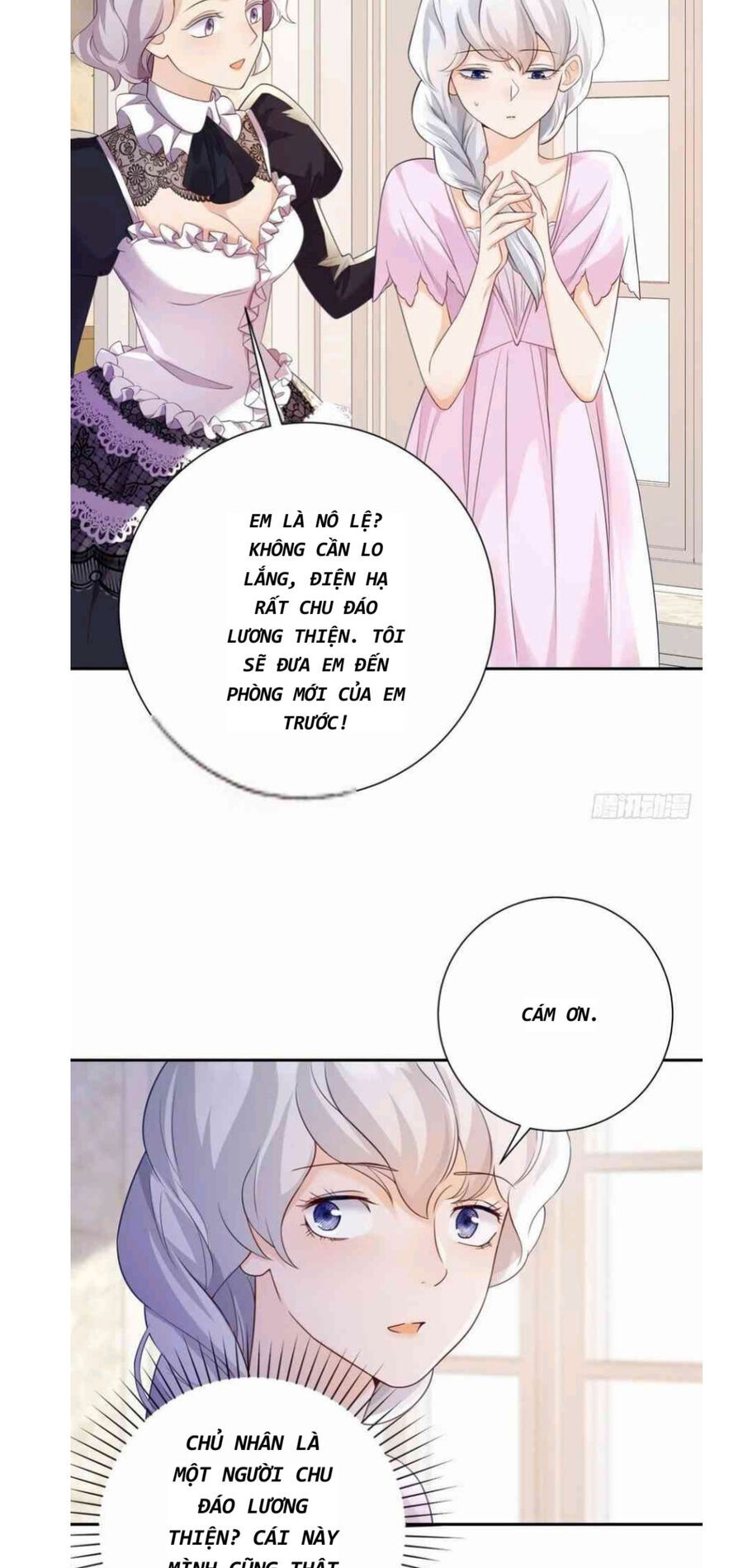 Phán Mại Cấp Vương Tử Chapter 3 - 19