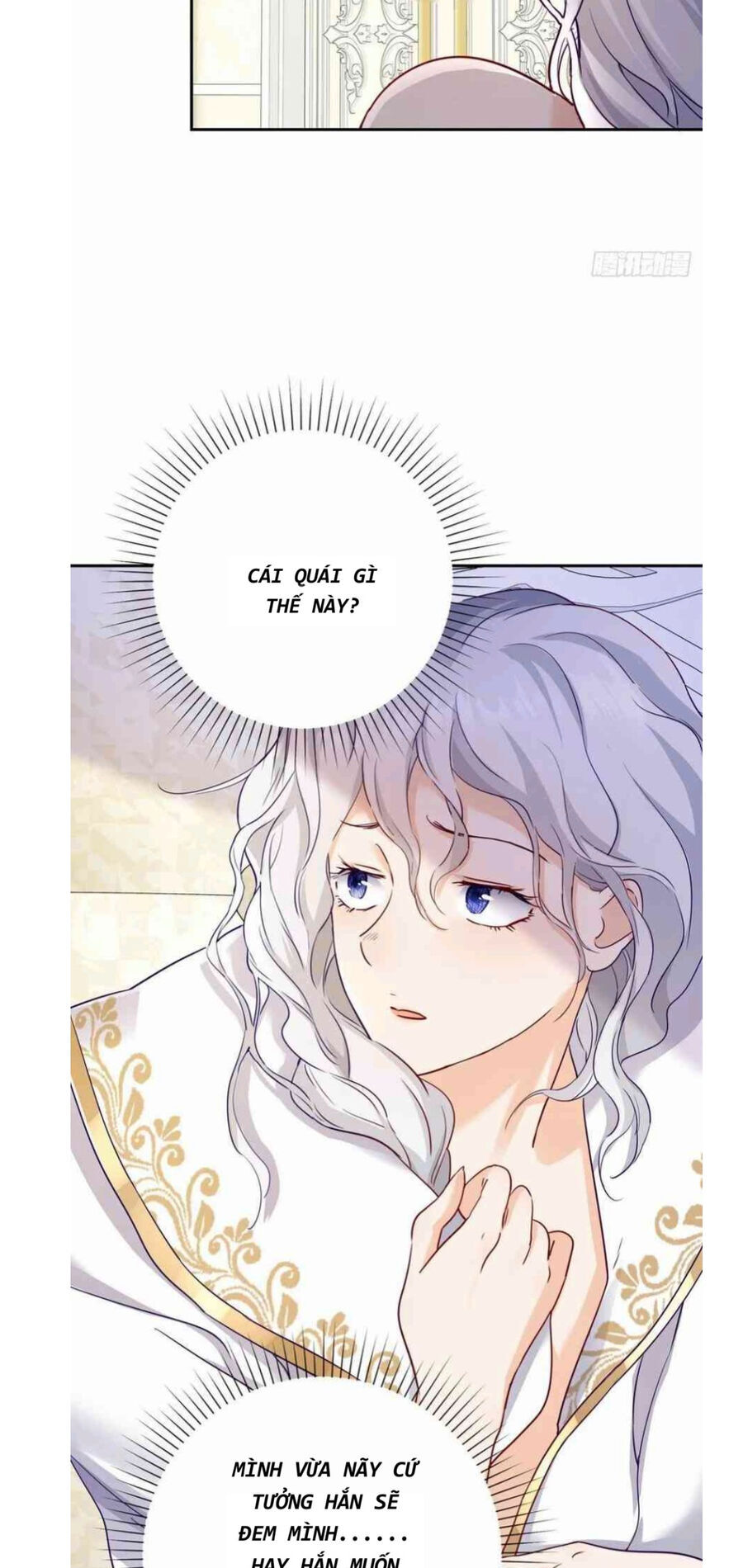 Phán Mại Cấp Vương Tử Chapter 3 - 3