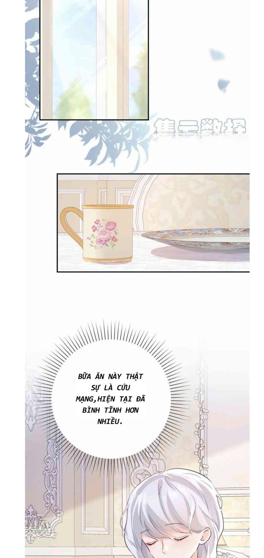 Phán Mại Cấp Vương Tử Chapter 3 - 7