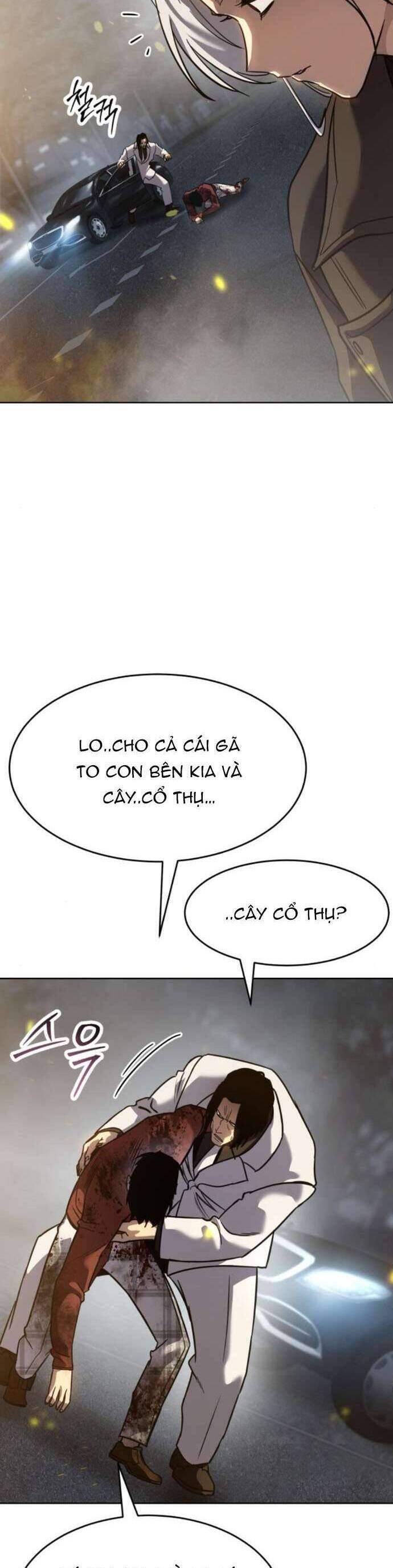 Luật Thanh Niên Chapter 38 - 25