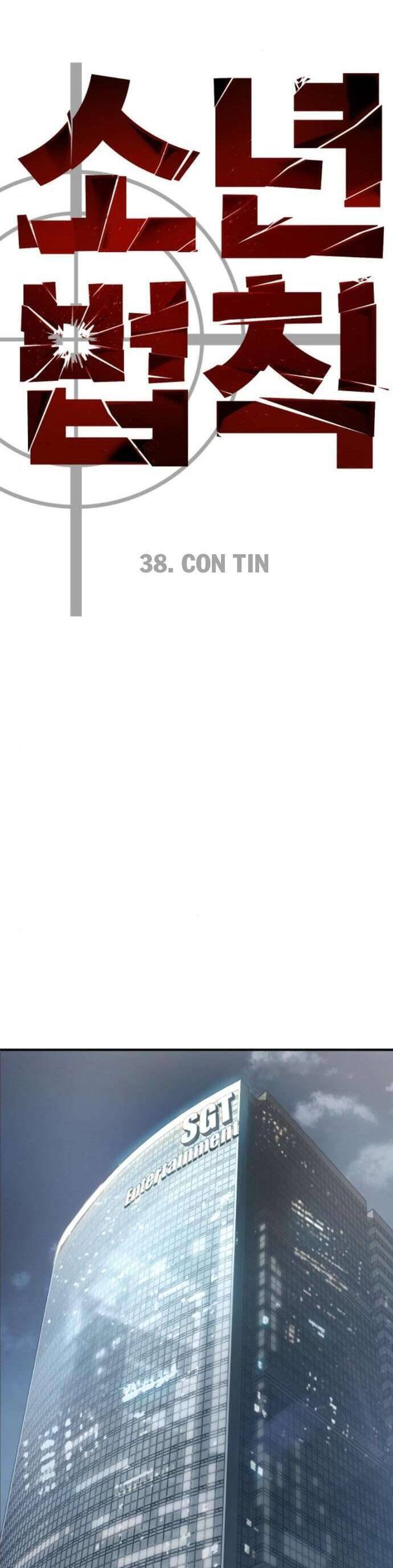 Luật Thanh Niên Chapter 38 - 37