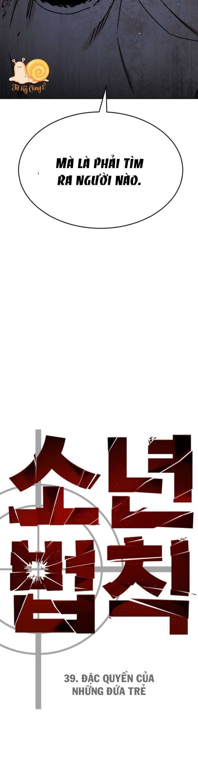 Luật Thanh Niên Chapter 39 - 13