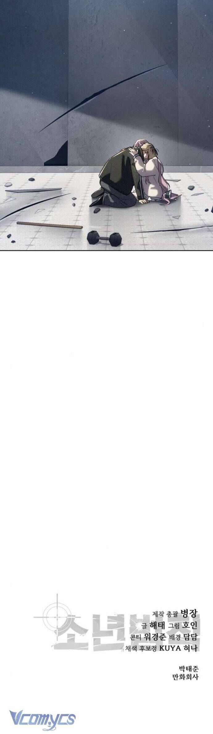 Luật Thanh Niên Chapter 39 - 72