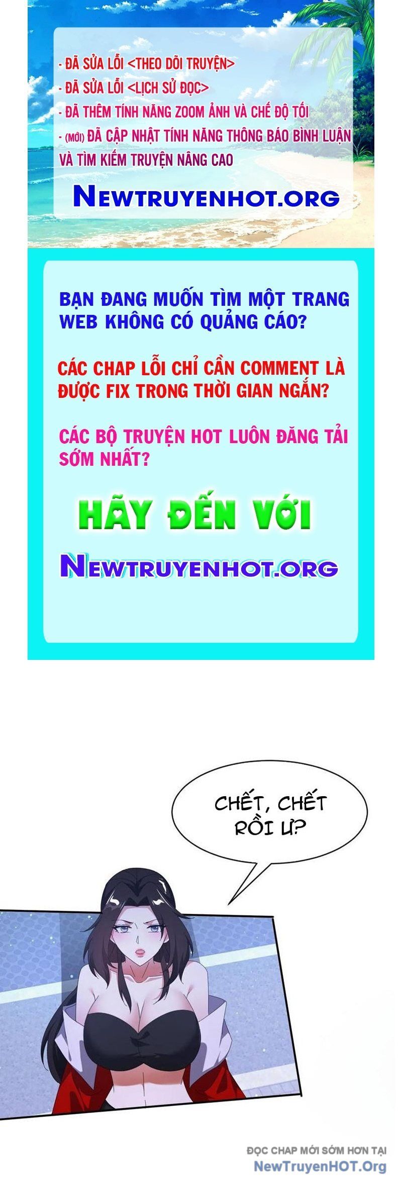 Đánh Dấu Chín Vạn Năm, Tiền Nhiệm Đạo Lữ Muốn Chém Chết Ta Chapter 201 - 1