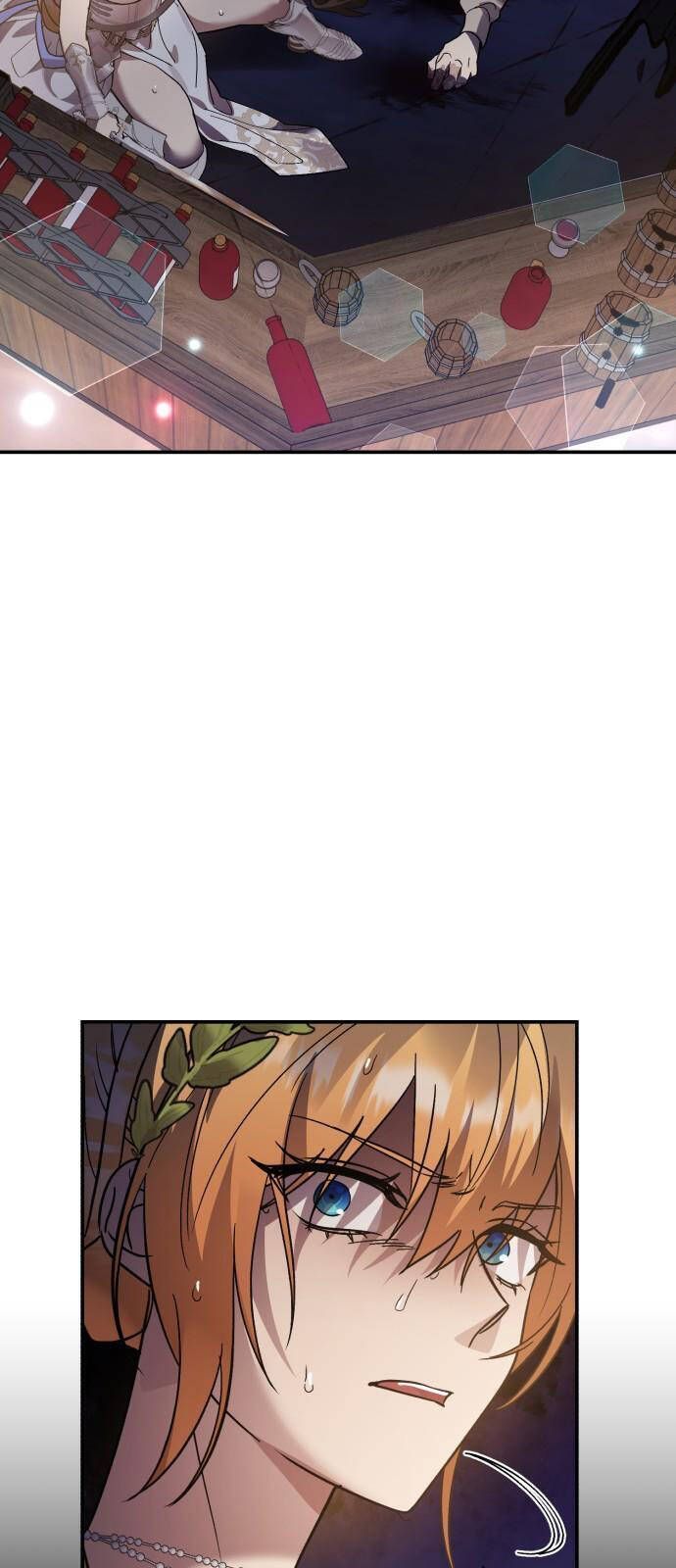 Hero X Demon King X Villain Chapter 103.7 - 6