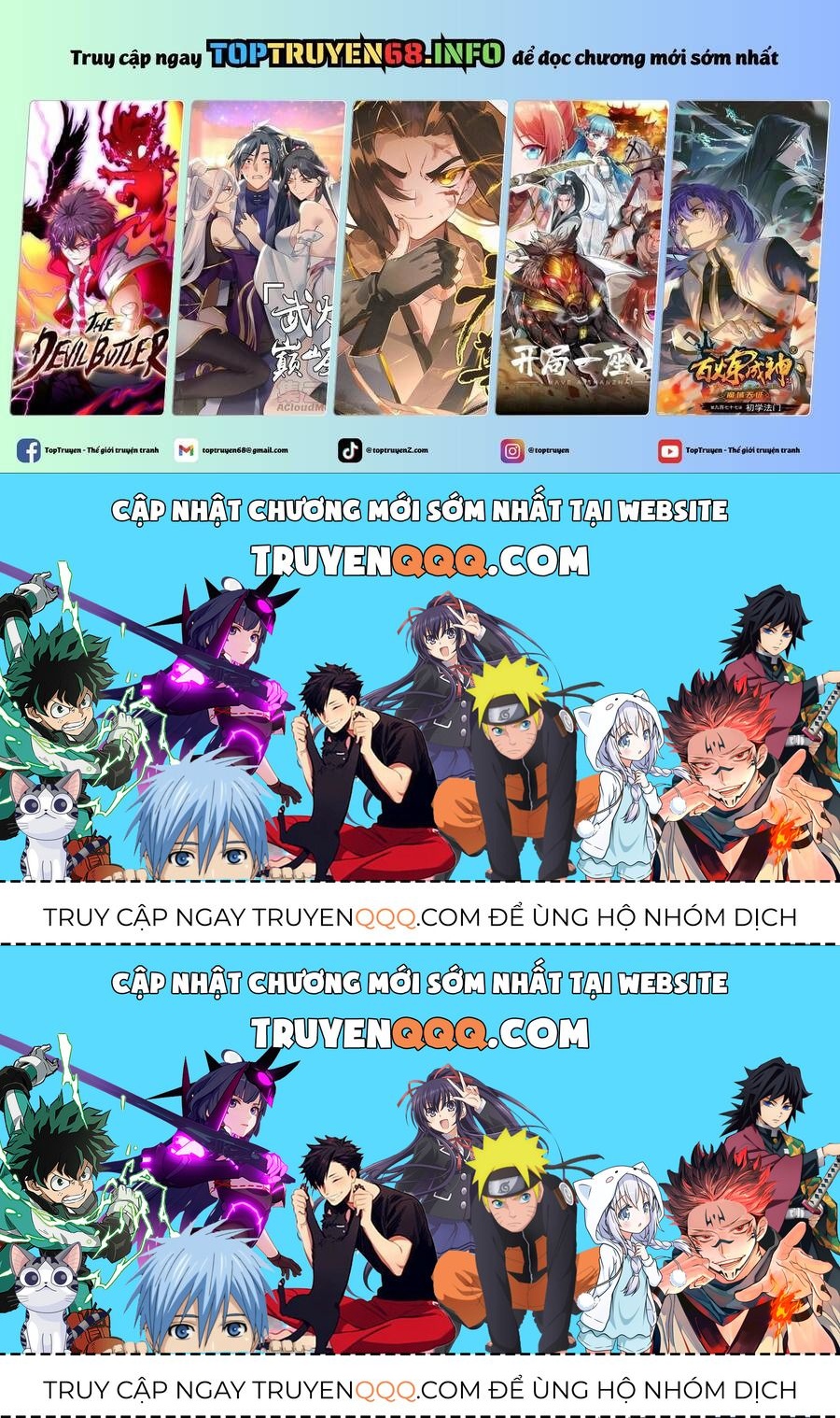Hero X Demon King X Villain Chapter 105.1 - 80