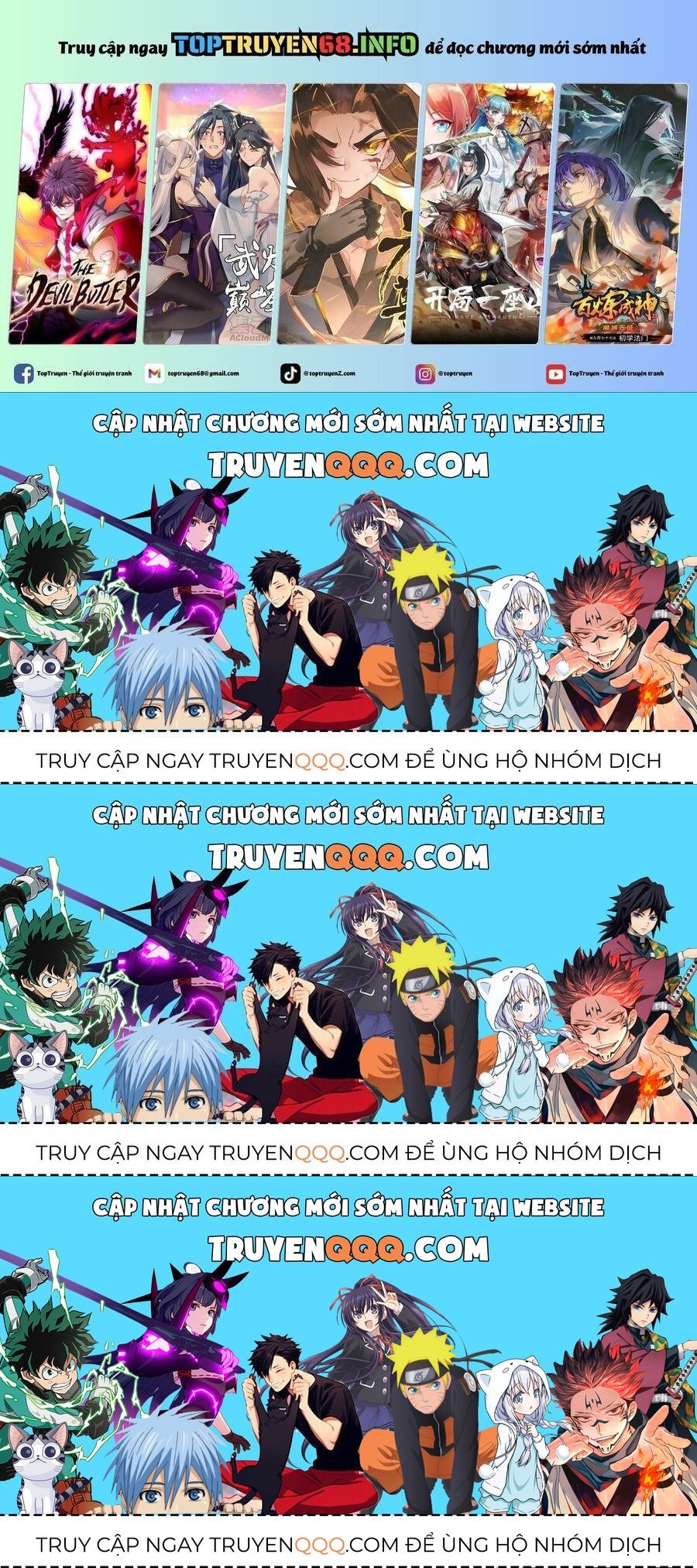 Hero X Demon King X Villain Chapter 105.3 - 80