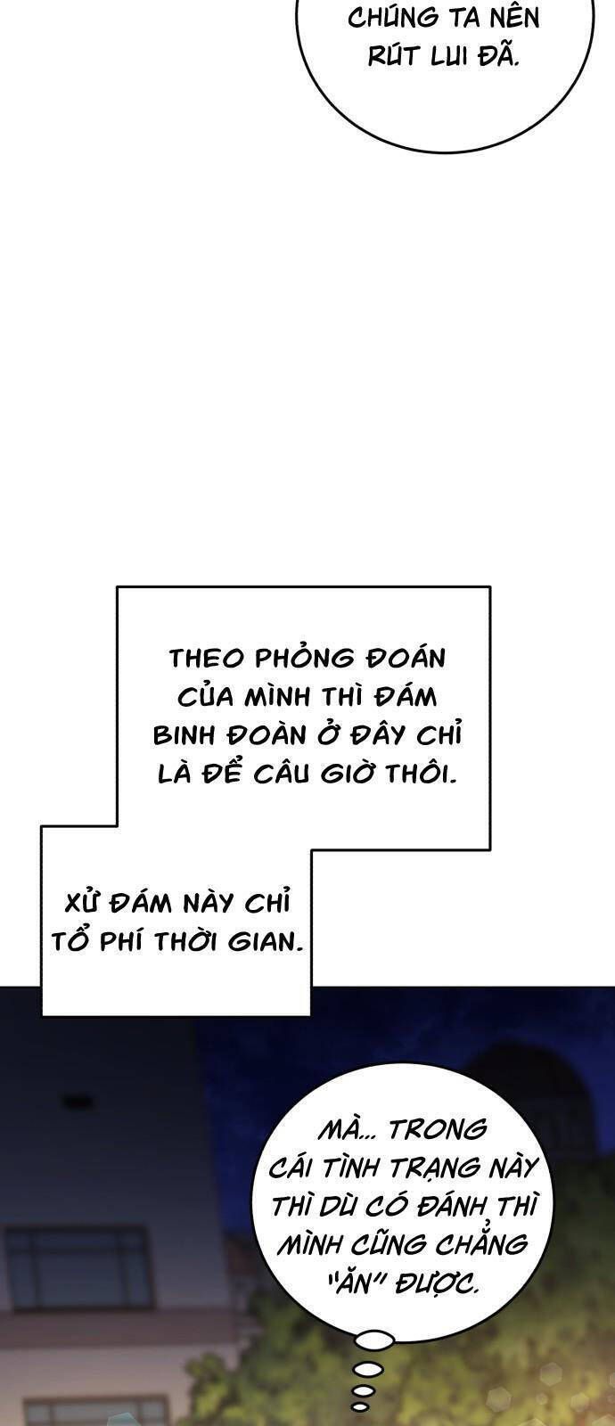 Hero X Demon King X Villain Chapter 106.2 - 33