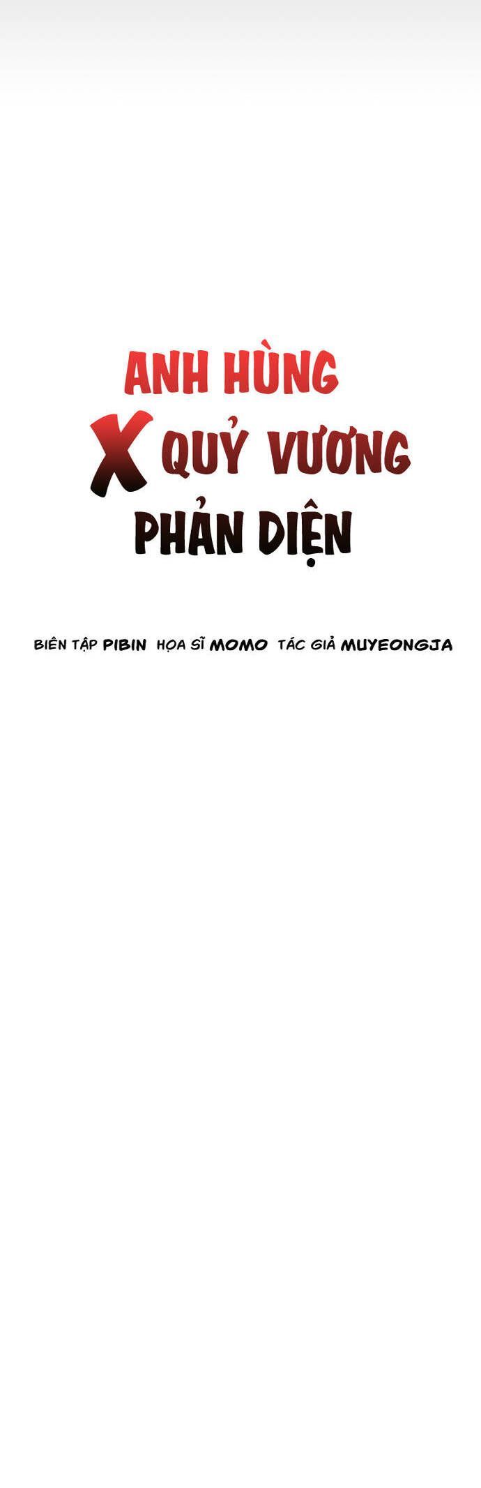 Hero X Demon King X Villain Chapter 106.9 - 9