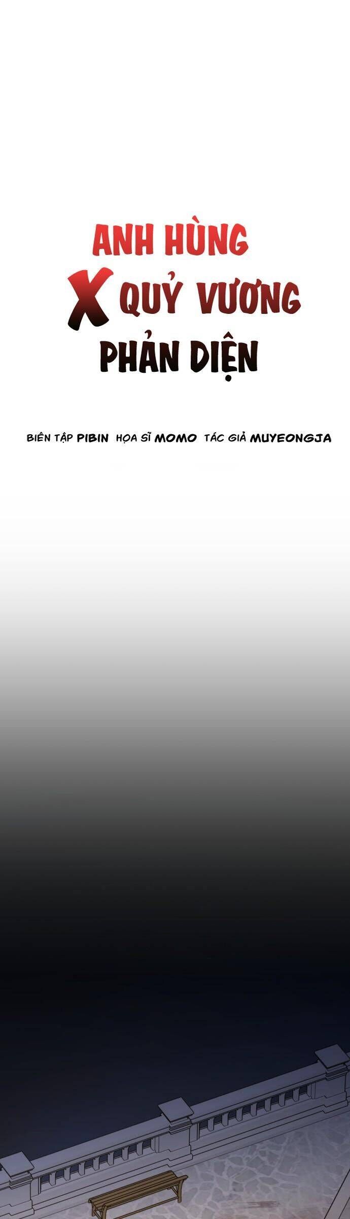 Hero X Demon King X Villain Chapter 108.2 - 45