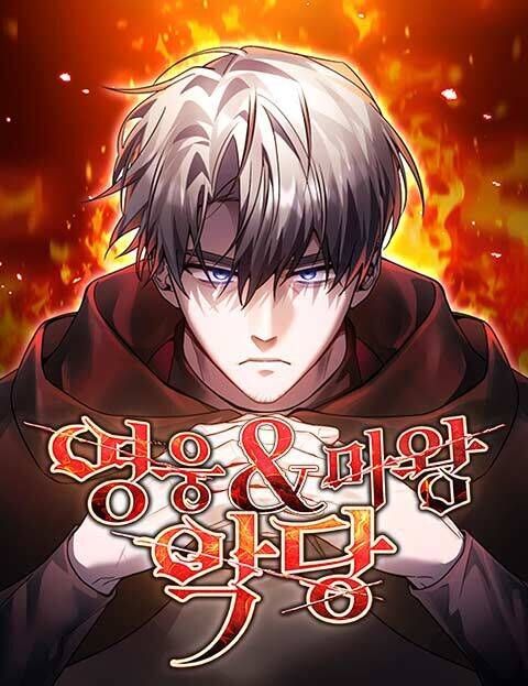 Hero X Demon King X Villain Chapter 108.3 - 2