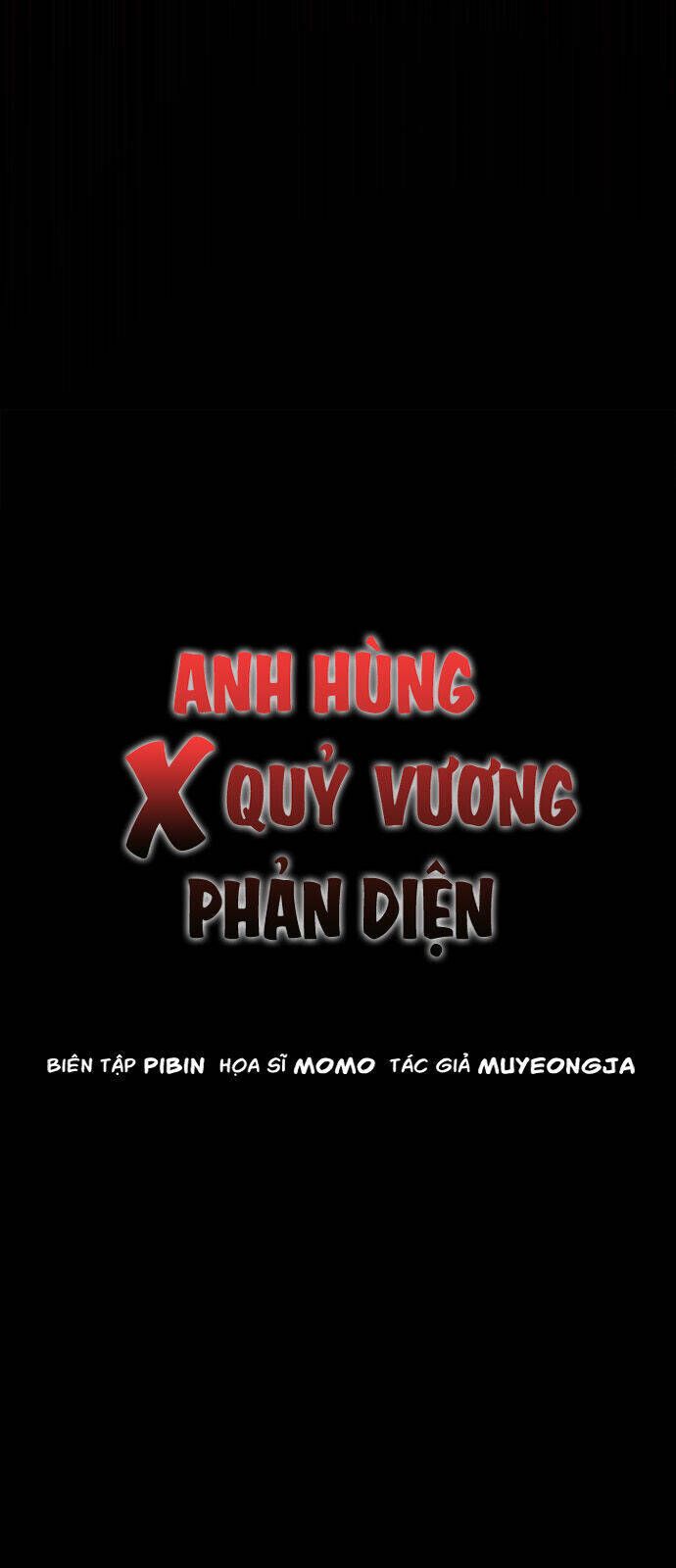Hero X Demon King X Villain Chapter 108.3 - 33