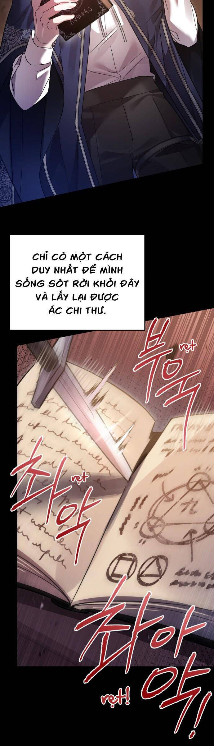Hero X Demon King X Villain Chapter 108.3 - 67