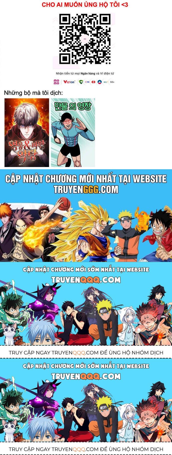 Hero X Demon King X Villain Chapter 108.3 - 79