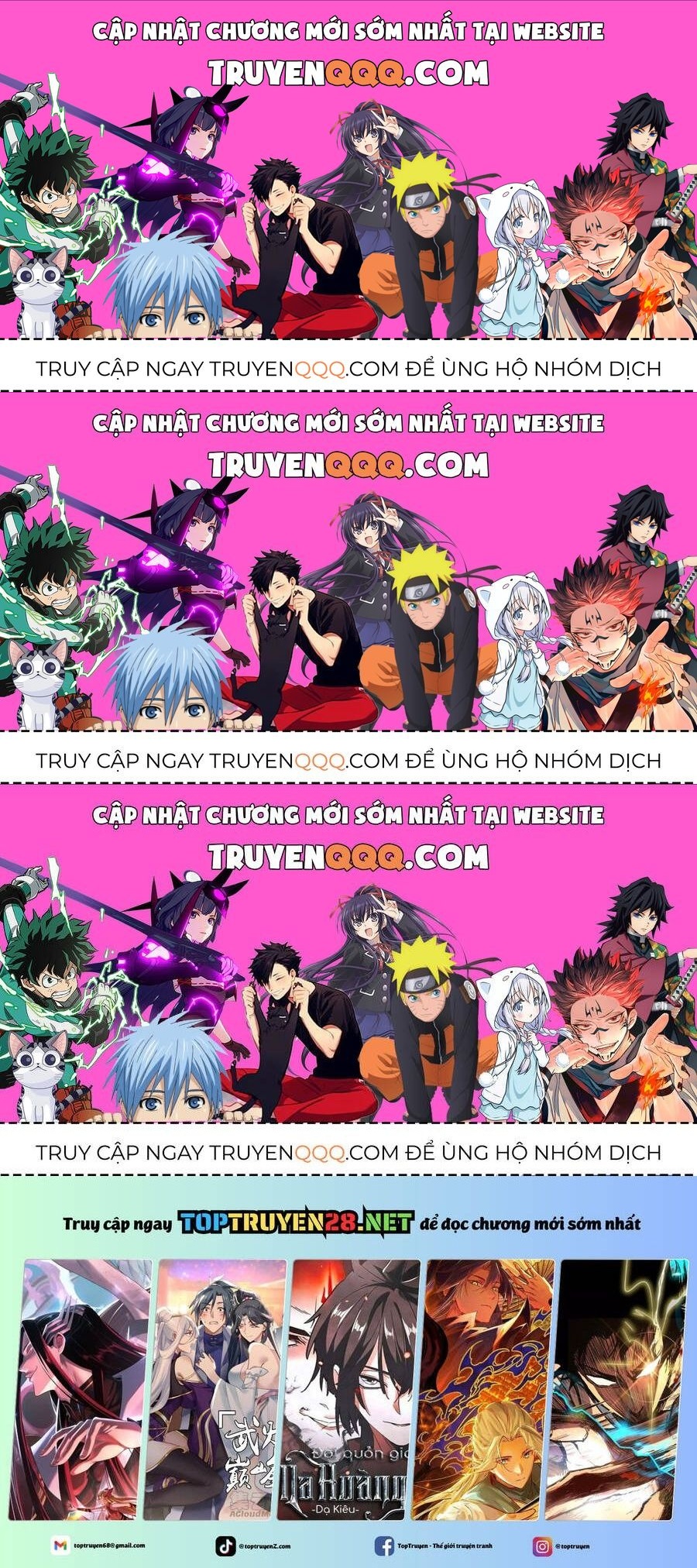 Hero X Demon King X Villain Chapter 110.2 - 1