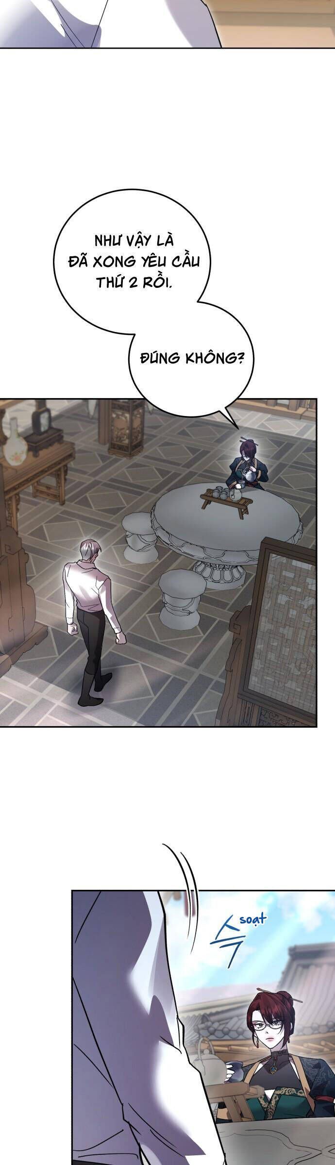 Hero X Demon King X Villain Chapter 110.2 - 20
