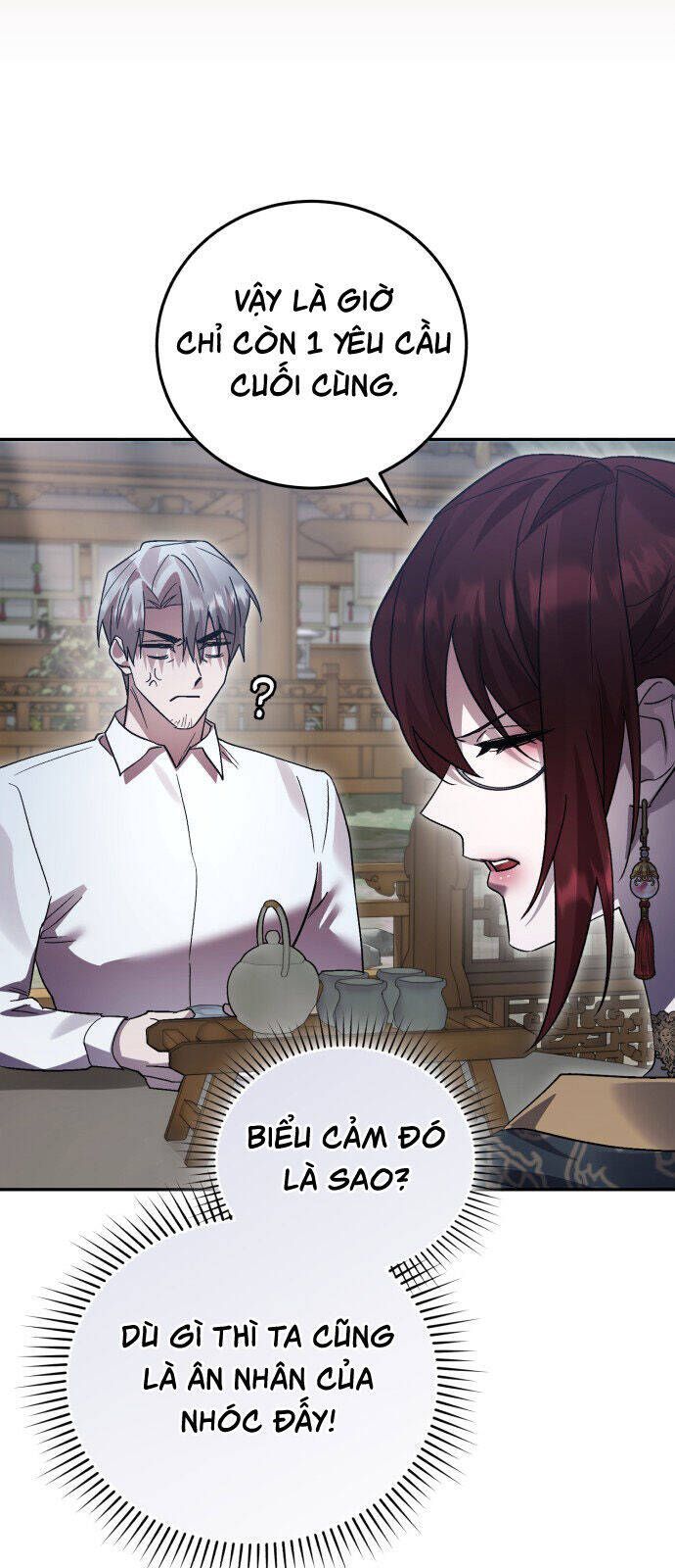Hero X Demon King X Villain Chapter 110.2 - 22