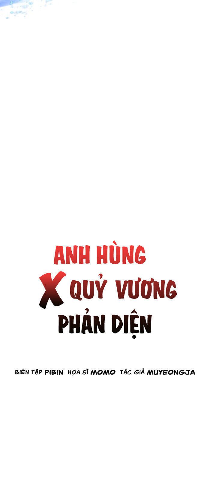 Hero X Demon King X Villain Chapter 110.3 - 6