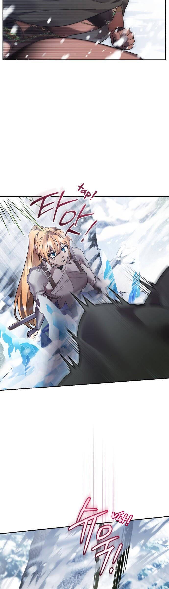 Hero X Demon King X Villain Chapter 110.3 - 51