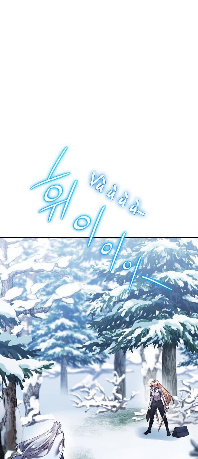 Hero X Demon King X Villain Chapter 110.3 - 7