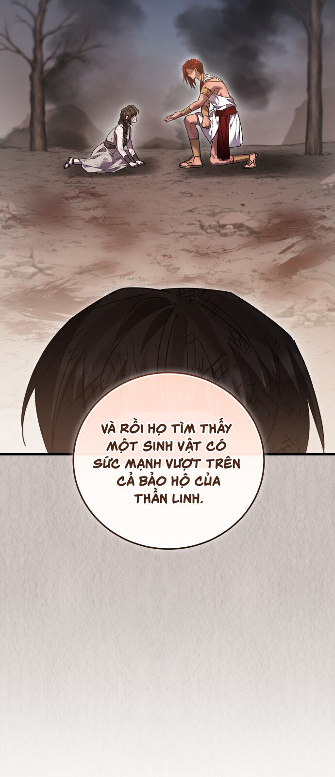 Hero X Demon King X Villain Chapter 121 - 15