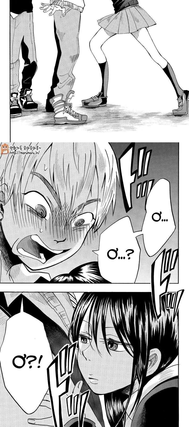 Ginga Wa Kanojo Hodo Ni Chapter 1 - 14