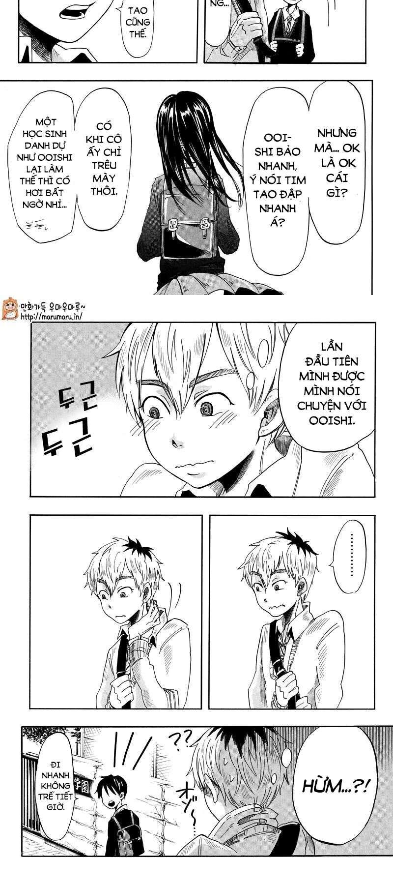 Ginga Wa Kanojo Hodo Ni Chapter 1 - 16