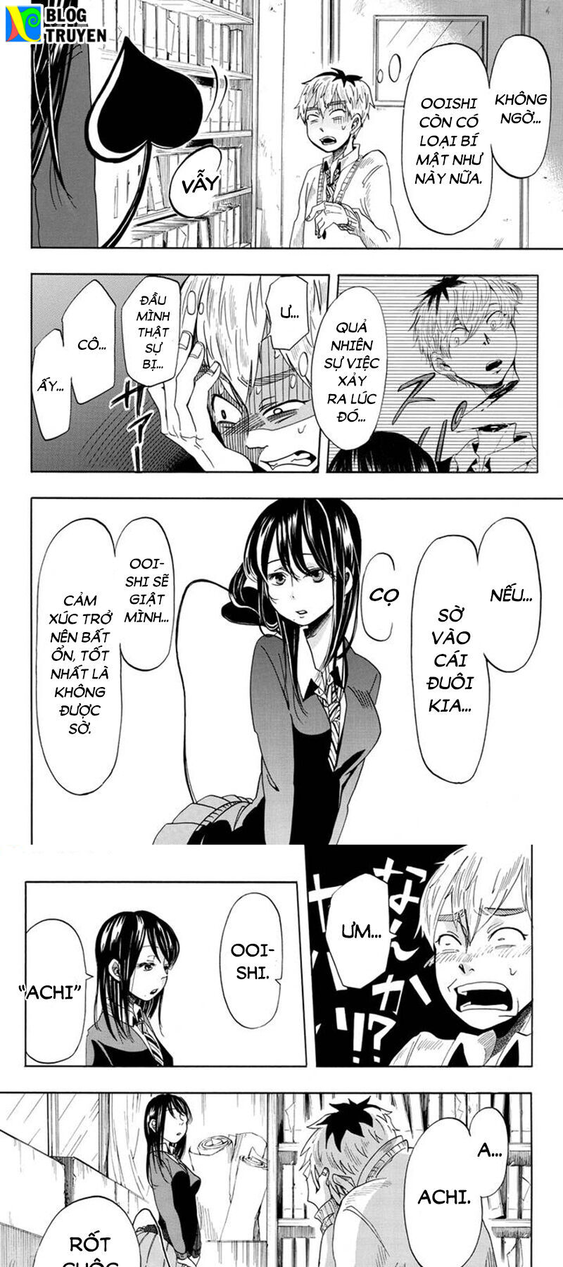 Ginga Wa Kanojo Hodo Ni Chapter 3 - 13