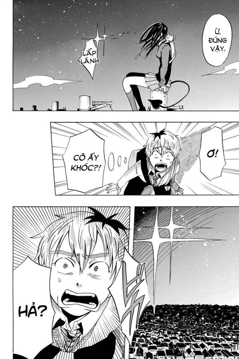 Ginga Wa Kanojo Hodo Ni Chapter 4 - 12