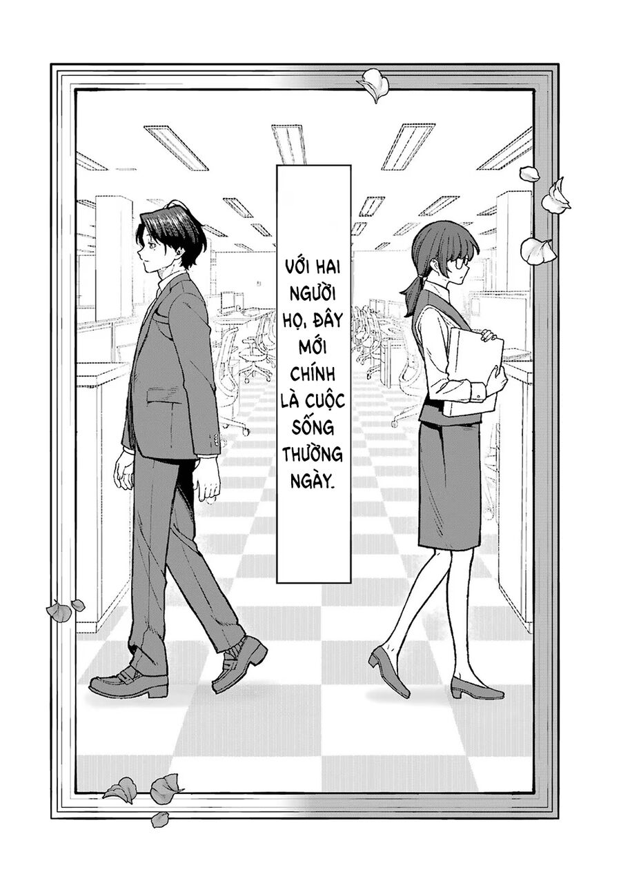 Công Sở Và Đời Tư: On Và Off Chapter 0 - 6